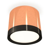 Точечный светильник Techno Spot XS8122001 Ambrella