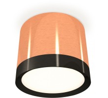 Точечный светильник Techno Spot XS8122001 Ambrella