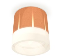Точечный светильник Techno Spot XS8122010 Ambrella
