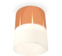 Точечный светильник Techno Spot XS8122011 Ambrella