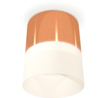 Точечный светильник Techno Spot XS8122011 Ambrella