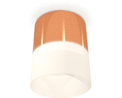 Точечный светильник Techno Spot XS8122011 Ambrella