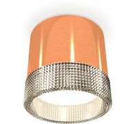 Точечный светильник Techno Spot XS8122020 Ambrella