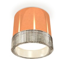 Точечный светильник Techno Spot XS8122020 Ambrella