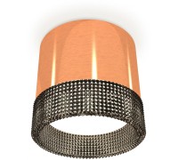 Точечный светильник Techno Spot XS8122021 Ambrella