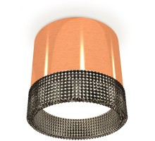 Точечный светильник Techno Spot XS8122021 Ambrella