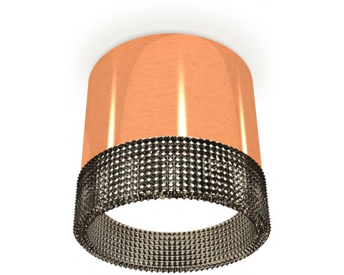 Точечный светильник Techno Spot XS8122021 Ambrella