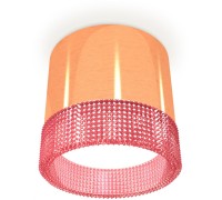 Точечный светильник Techno Spot XS8122022 Ambrella