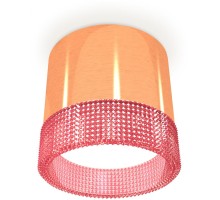 Точечный светильник Techno Spot XS8122022 Ambrella