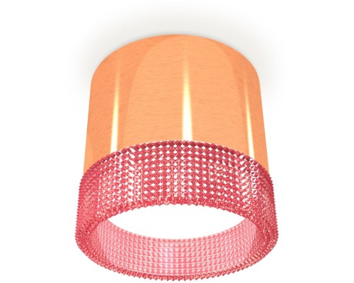 Точечный светильник Techno Spot XS8122022 Ambrella