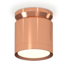 Точечный светильник Techno Spot XS8122035 Ambrella