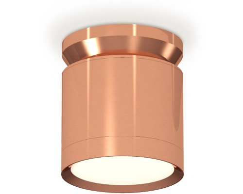 Точечный светильник Techno Spot XS8122035 Ambrella