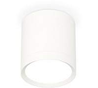 Точечный светильник Techno Spot XS8141001 Ambrella
