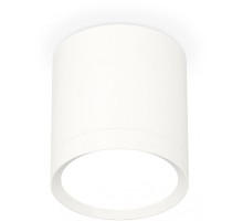 Точечный светильник Techno Spot XS8141001 Ambrella