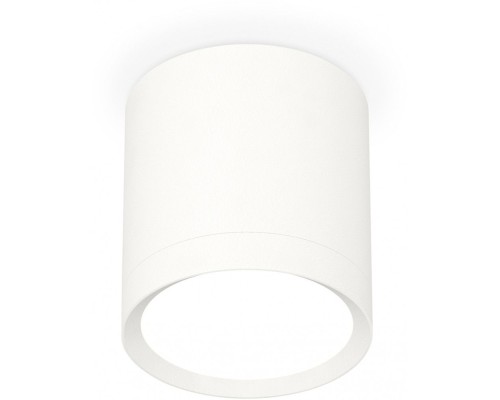 Точечный светильник Techno Spot XS8141001 Ambrella