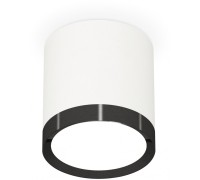 Точечный светильник Techno Spot XS8141002 Ambrella