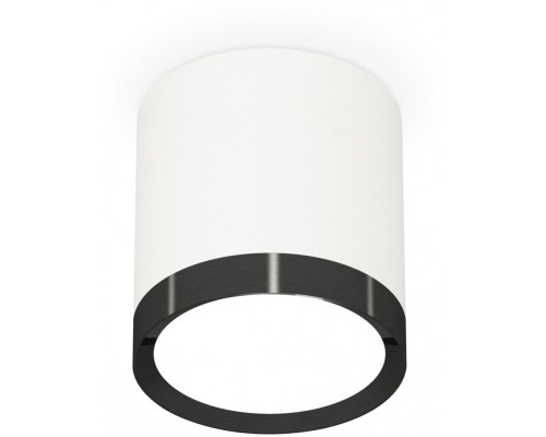 Точечный светильник Techno Spot XS8141002 Ambrella