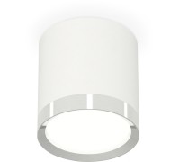 Точечный светильник Techno Spot XS8141003 Ambrella