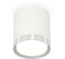 Точечный светильник Techno Spot XS8141003 Ambrella