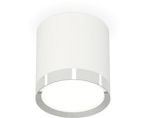 Точечный светильник Techno Spot XS8141003 Ambrella