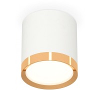 Точечный светильник Techno Spot XS8141004 Ambrella