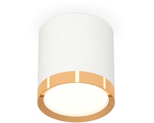 Точечный светильник Techno Spot XS8141004 Ambrella