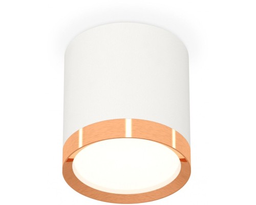 Точечный светильник Techno Spot XS8141005 Ambrella