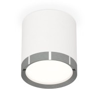 Точечный светильник Techno Spot XS8141006 Ambrella