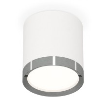 Точечный светильник Techno Spot XS8141006 Ambrella