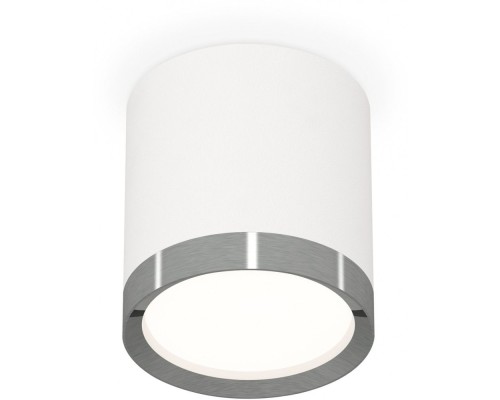 Точечный светильник Techno Spot XS8141006 Ambrella