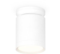 Точечный светильник Techno Spot XS8141015 Ambrella