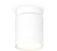 Точечный светильник Techno Spot XS8141015 Ambrella