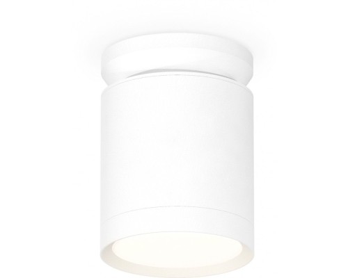 Точечный светильник Techno Spot XS8141015 Ambrella