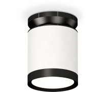 Точечный светильник Techno Spot XS8141020 Ambrella