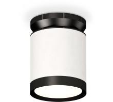 Точечный светильник Techno Spot XS8141020 Ambrella