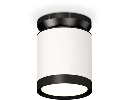 Точечный светильник Techno Spot XS8141020 Ambrella