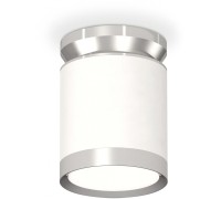 Точечный светильник Techno Spot XS8141025 Ambrella