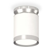 Точечный светильник Techno Spot XS8141025 Ambrella