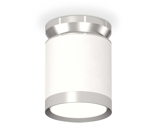 Точечный светильник Techno Spot XS8141025 Ambrella