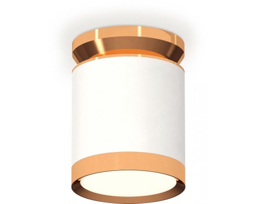 Точечный светильник Techno Spot XS8141030 Ambrella