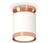 Точечный светильник Techno Spot XS8141035 Ambrella