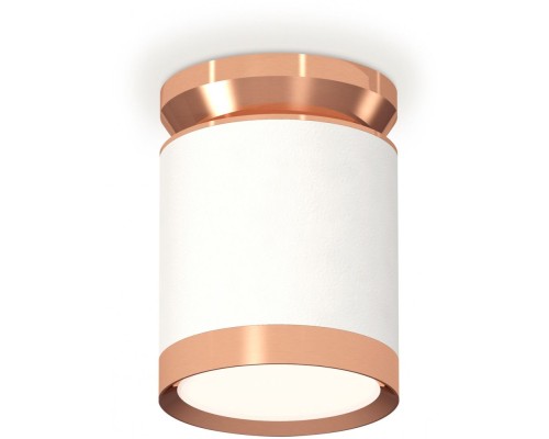 Точечный светильник Techno Spot XS8141035 Ambrella