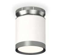 Точечный светильник Techno Spot XS8141040 Ambrella