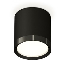 Точечный светильник Techno Spot XS8142002 Ambrella