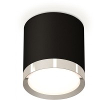 Точечный светильник Techno Spot XS8142003 Ambrella