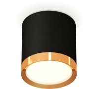 Точечный светильник Techno Spot XS8142004 Ambrella