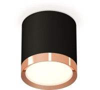 Точечный светильник Techno Spot XS8142005 Ambrella