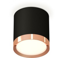 Точечный светильник Techno Spot XS8142005 Ambrella