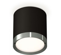 Точечный светильник Techno Spot XS8142006 Ambrella