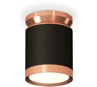 Точечный светильник Techno Spot XS8142035 Ambrella
